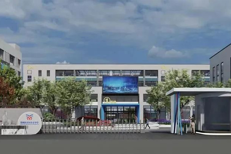 鄭州經(jīng)開(kāi)區(qū)育才中學(xué)-學(xué)校餐廳食堂油煙凈化工程案例