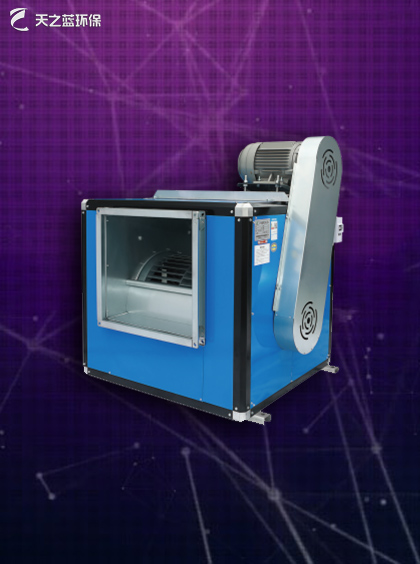 通風(fēng)排煙專用風(fēng)機/風(fēng)柜