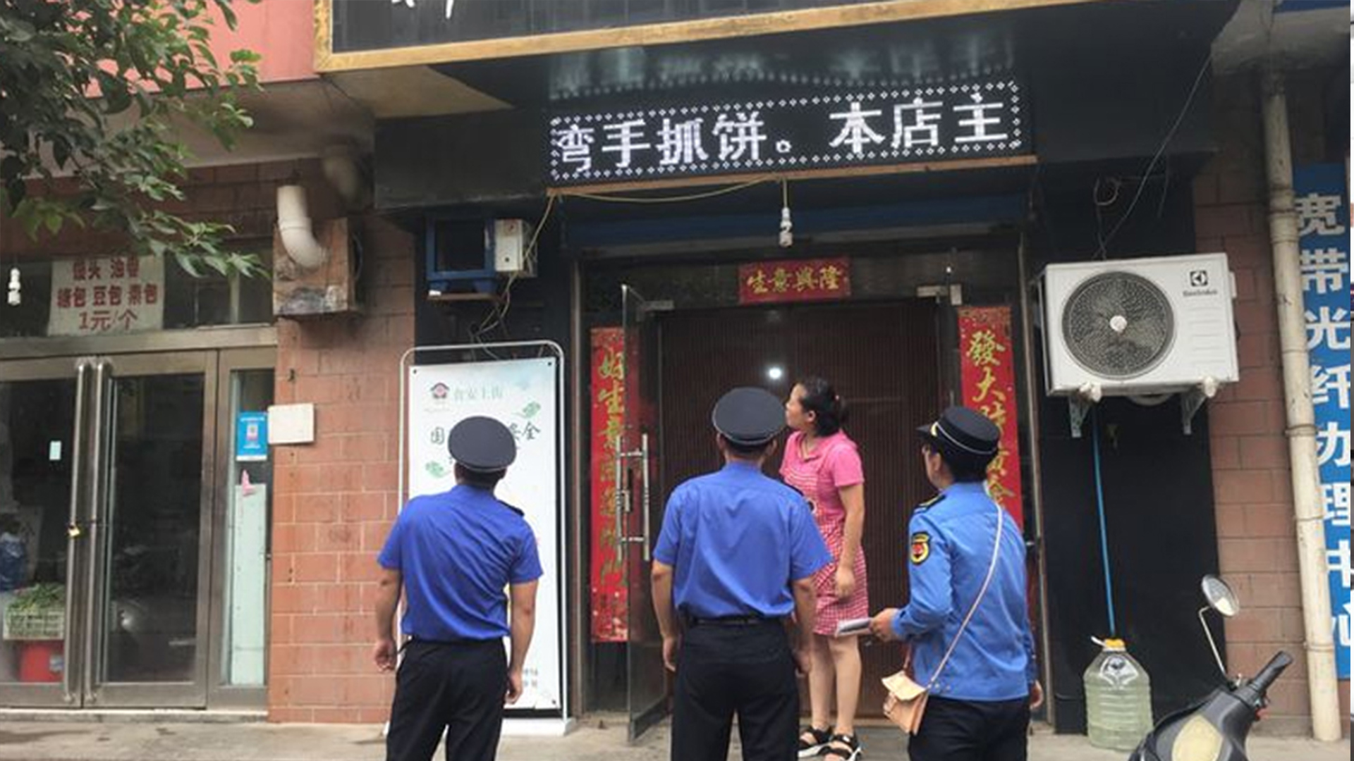 小餐館油煙凈化器價(jià)格一般多少錢？