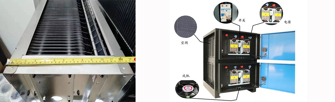飯店用的油煙凈化器平時(shí)怎么維護(hù)？
